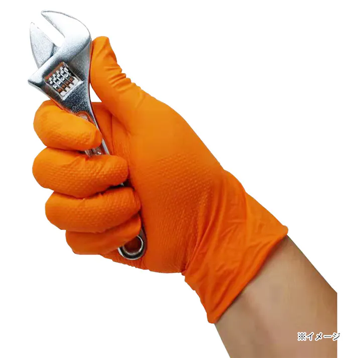 ハイパーエンジニアグローブLL 50枚入 オレンジ