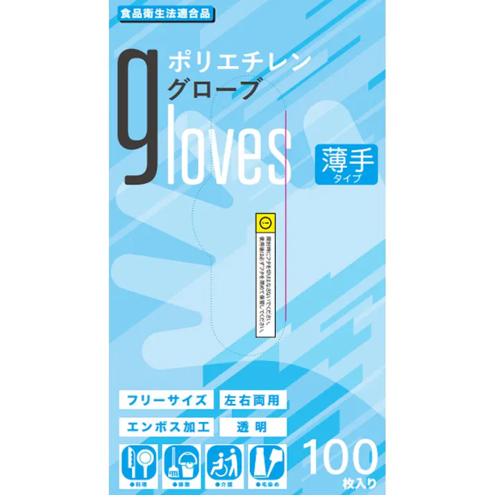 画像はWEBサイトのOGPタグから引用しています