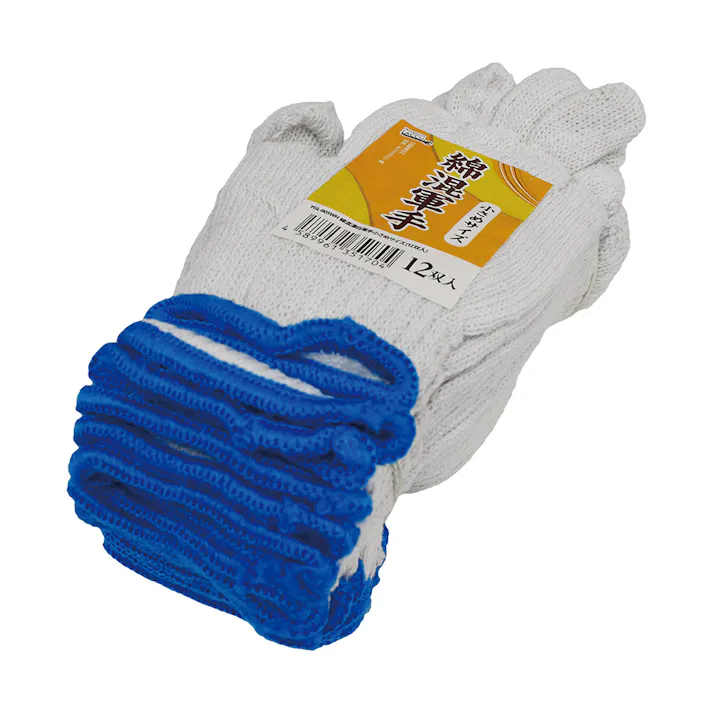 綿混漂白軍手小さめサイズ 12双入