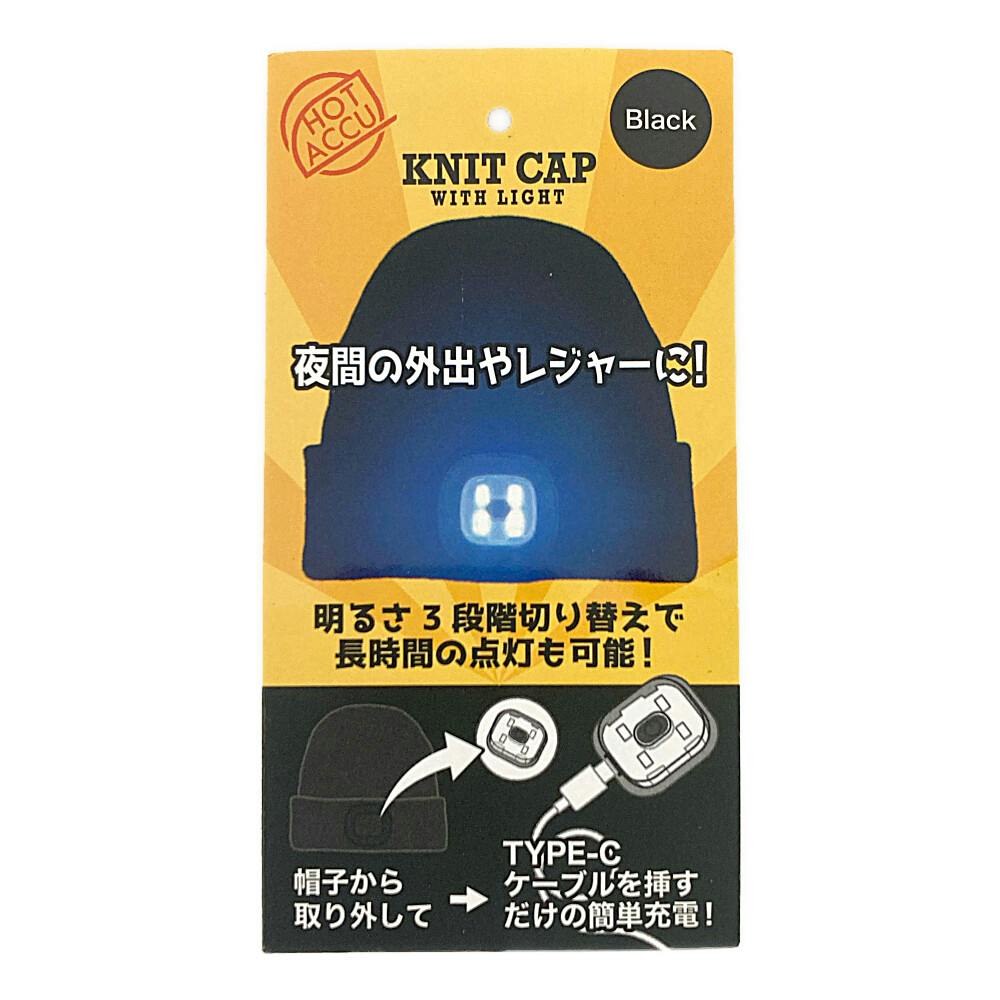 ぎゃん様　ご依頼品 ビックリマン ツイルメッシュキャップ◇サクラスタイルセレクション