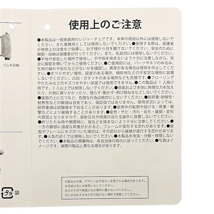 コンパクト折りたたみアルミチェア ショルダーバッグ式 グリーン