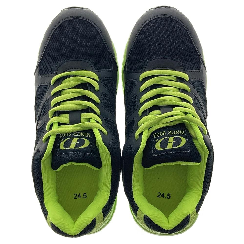 安全スニーカー GD-811 24.5cm | 作業着・作業服・安全靴 通販