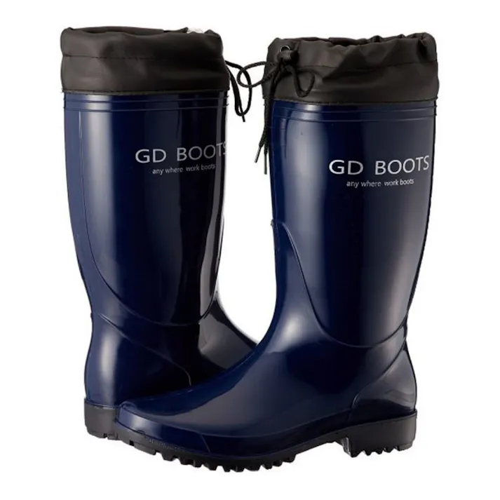 カラーブーツ カバー付き RB-657 25.5cm