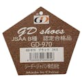 安全スニーカーGD-970ブラック 24.5cm