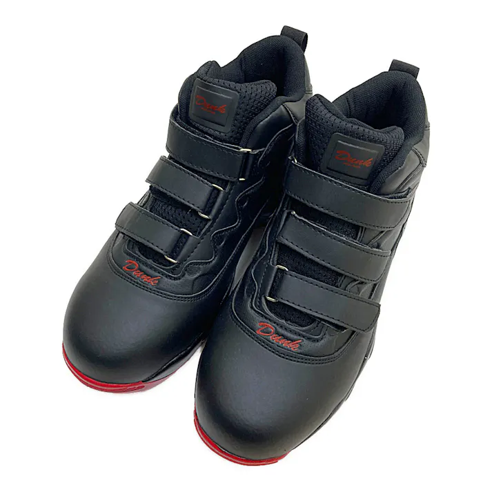 安全スニーカー DN-550 ブラック 26.5cm