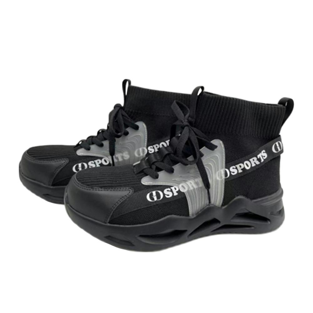 アンゼングツ ブラック 26.5cm GD-170