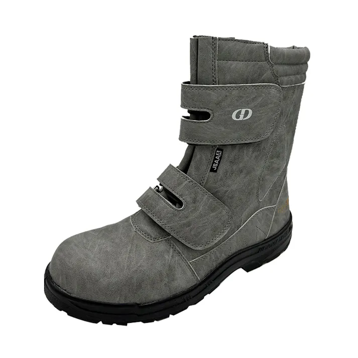 半長靴 GD-20 グレー 28.0cm