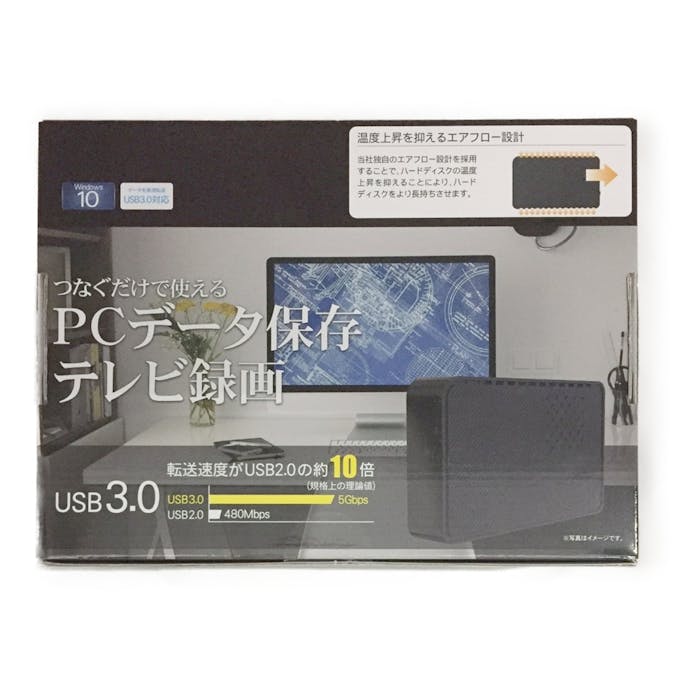 ドウシシャ USB3.0対応 外付けハードディスクドライブ 2TB MAL32000EX3-BK(販売終了)