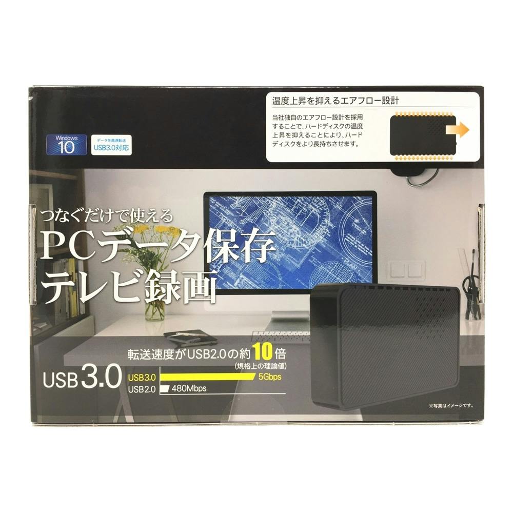 ドウシシャ 4TB外付けハードディスク MAL34000EX | テレビ・AV機器 