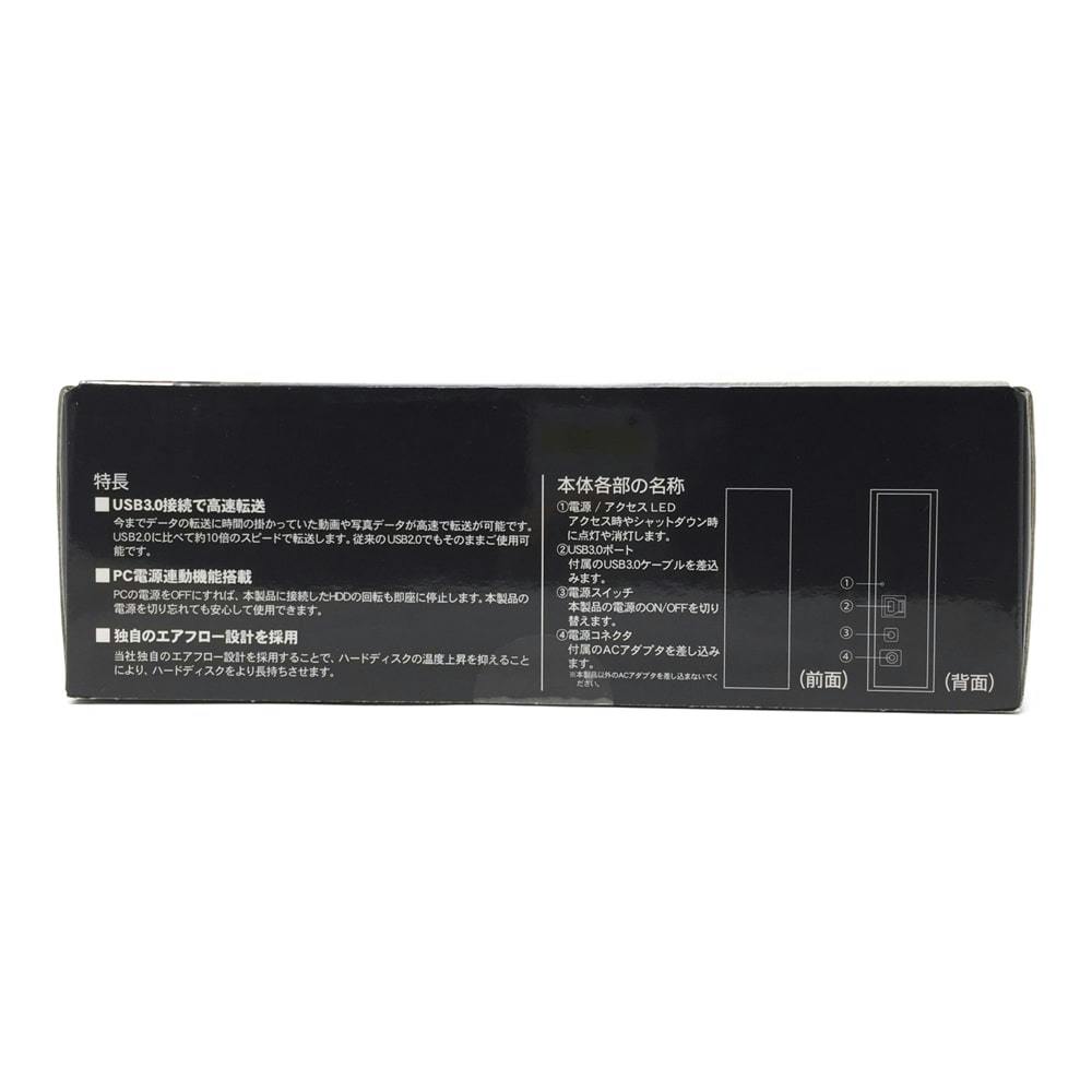 ドウシシャ 4TB外付けハードディスク MAL34000EX | テレビ・AV機器 