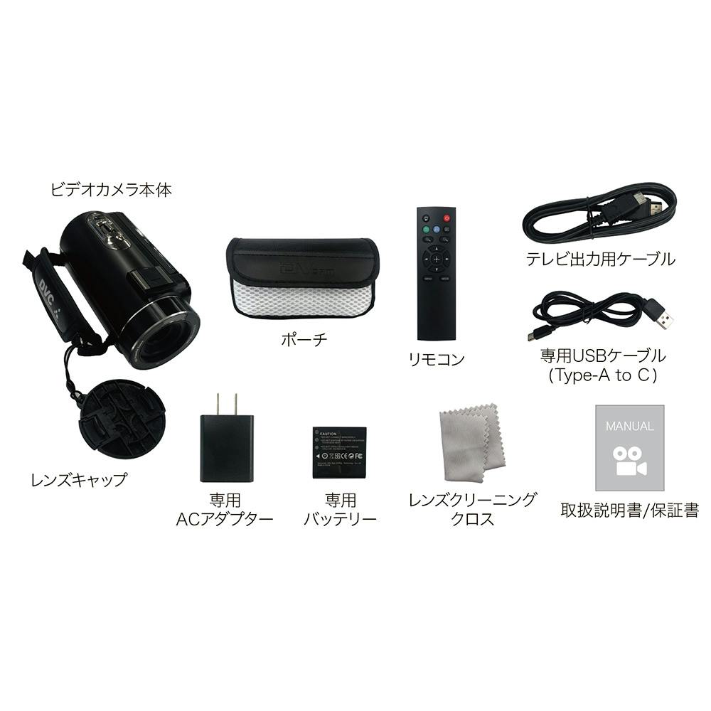 3.2Kビデオカメラ本体 128GB内蔵 スパイダーズX スパイカメラ 3.2K リモコン型カメラ 小型カメラ