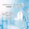 【CAINZ-DASH】柴田科学 メスピペット スーパーグレード 中間目盛 5mL 020010-5A【別送品】