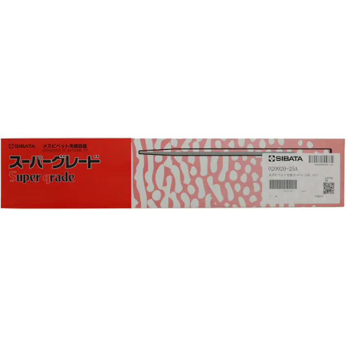 【CAINZ-DASH】柴田科学 メスピペット スーパーグレード 先端目盛 25mL 020020-25A【別送品】