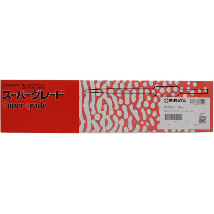 【CAINZ-DASH】柴田科学 ホールピペット スーパーグレード 10mL 020030-10A【別送品】