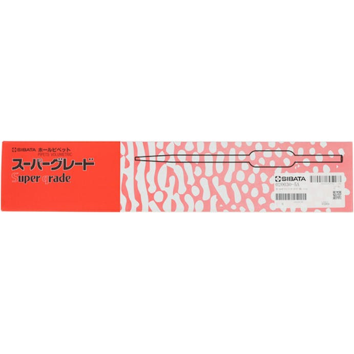 【CAINZ-DASH】柴田科学 ホールピペット　スーパーグレード　５ｍＬ　白 020030-5A【別送品】