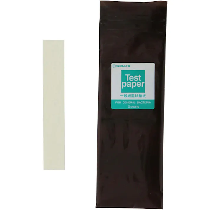 【CAINZ-DASH】柴田科学 一般細菌試験紙 滅菌済パック入 25入 080510-3020【別送品】