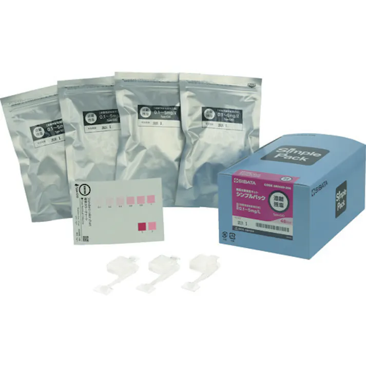 【CAINZ-DASH】柴田科学 簡易水質検査キット シンプルパック 遊離残留塩素 48入 080520-306【別送品】