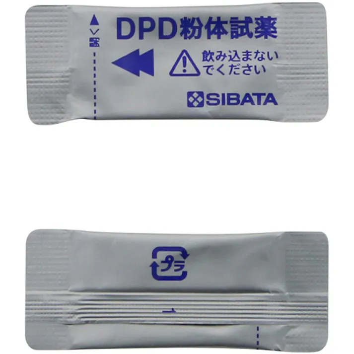 【CAINZ-DASH】柴田科学 粉体試薬 DPD法用 100回分 080540-501【別送品】