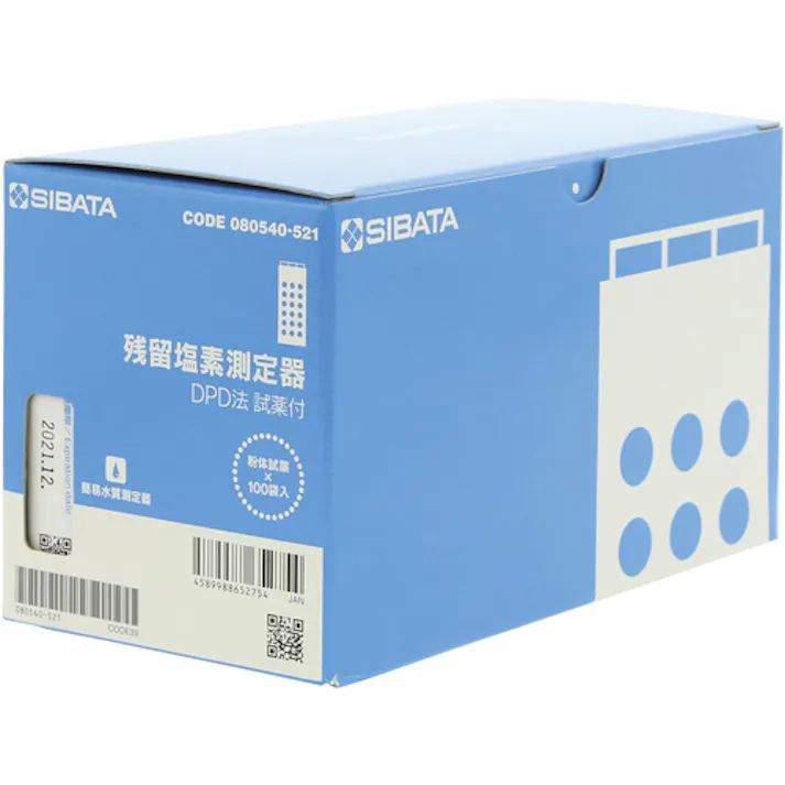 【CAINZ-DASH】柴田科学 残留塩素測定器 DPD法 試薬付 080540-521【別送品】