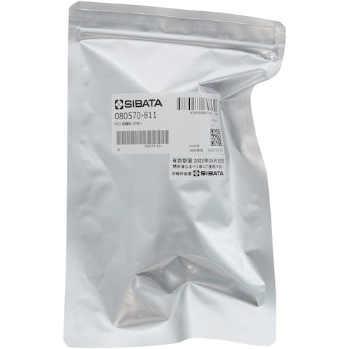 試験用 試験用 試験用 Amazon.co.jp: [パタゴニア] メンズ スイムパンツ 86697