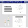 【CAINZ-DASH】柴田科学 有栓メスシリンダー スーパーグレード 5mL 023550-5【別送品】