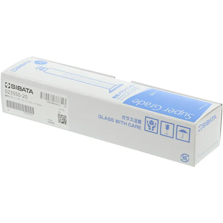 【CAINZ-DASH】柴田科学 有栓メスシリンダー スーパーグレード 20mL 023550-20【別送品】