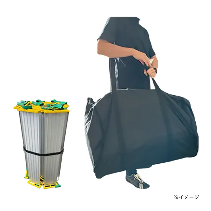 ロールスロープアクセス 1965mm 収納袋付き【別送品】