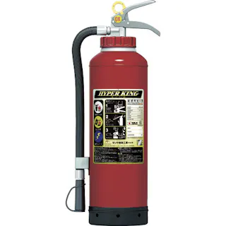 【CAINZ-DASH】モリタ宮田工業 加圧式粉末消火器 ハイパーキングABC 20型 粉末・加圧式・ストップ機能付 放射時間約15秒 放射距離6~9m 薬剤量6.0kg EFC20D【別送品】