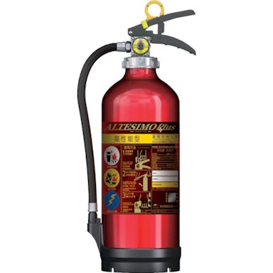 【CAINZ-DASH】モリタ宮田工業 アルテシモ・プラス　１０型高性能型　粉末・蓄圧式・ストップ機能付【別送品】