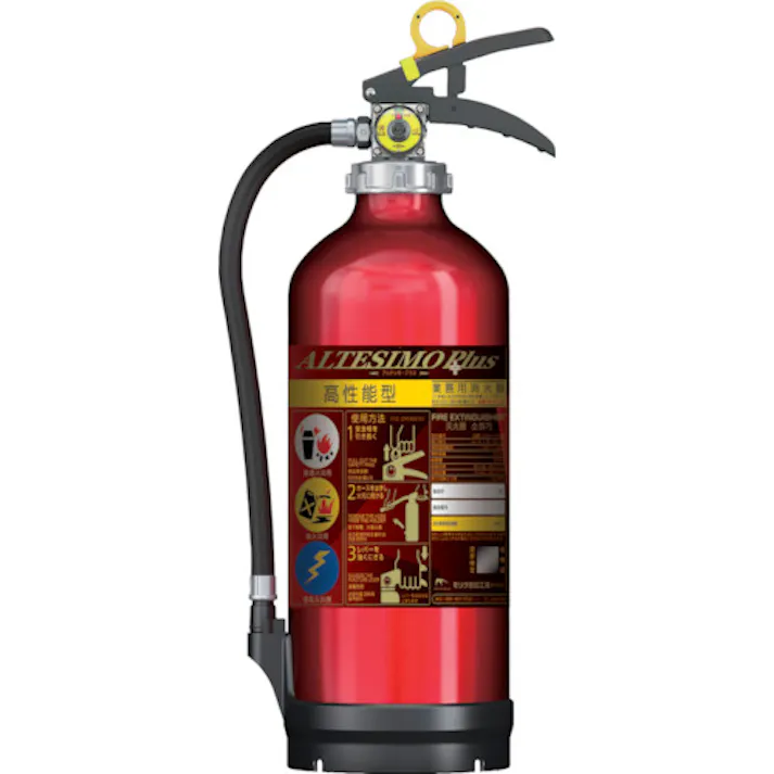 【CAINZ-DASH】モリタ宮田工業 アルテシモ・プラス 10型高性能型 粉末・蓄圧式・ストップ機能付 MKA10B【別送品】