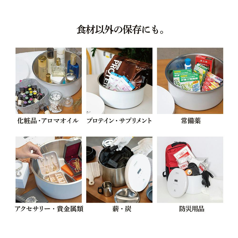 TAMOKAN 真空ストッカー 5L 真空保存容器 TAMOKAN 5L | キッチン家電 通販 | ホームセンター