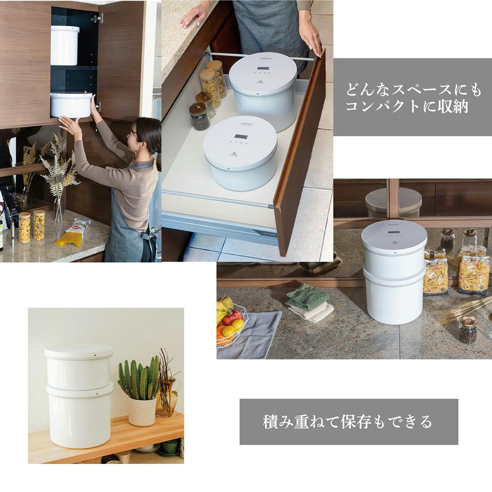 真空保存容器　10l 真空保存容器 TAMOKAN 10L | キッチン家電 通販