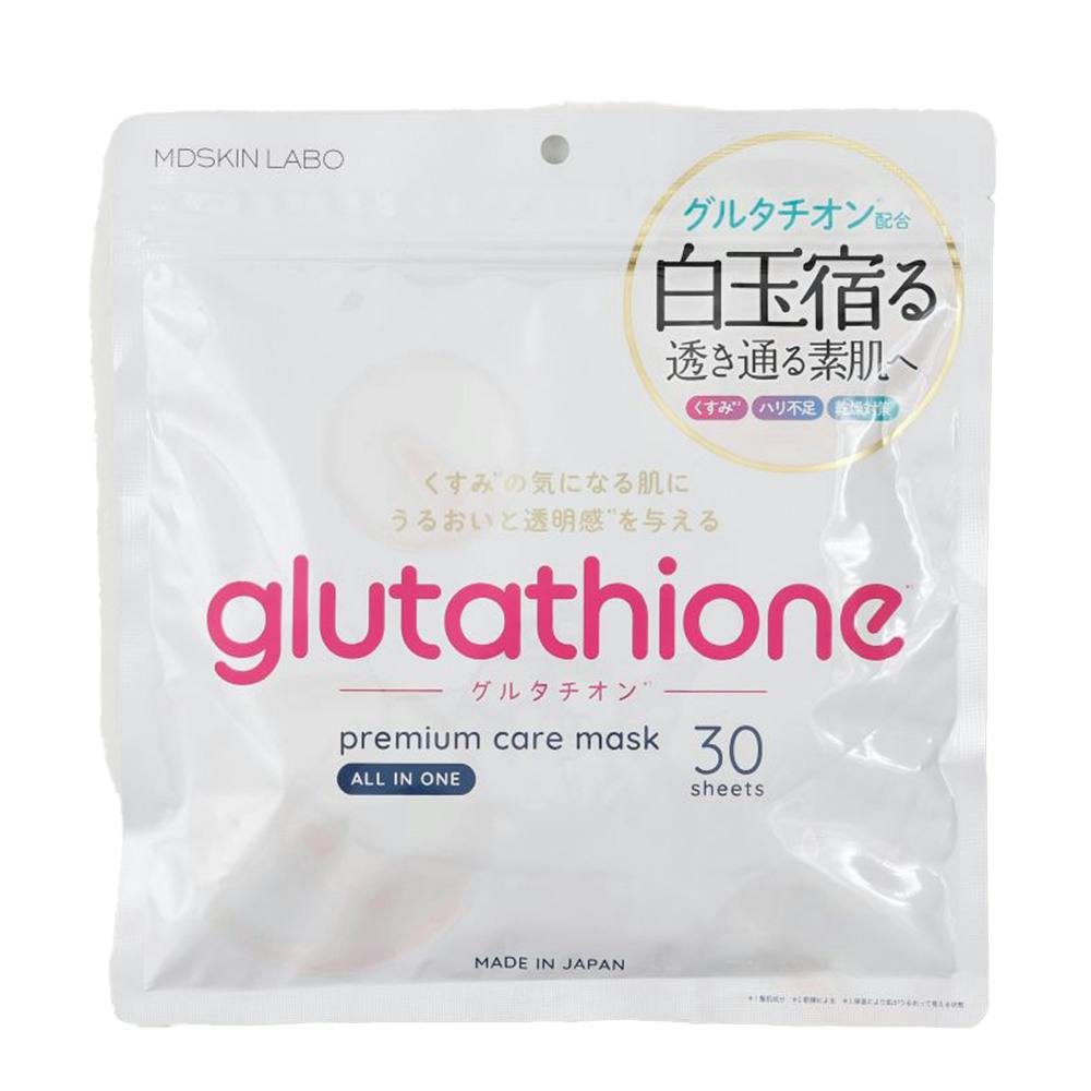 グルタチオン プレミアムケアマスク 30枚入 肌ケア・フェイスパック グルタチオン プレミアムケアマスク 30枚入 肌ケア・フェイスパック