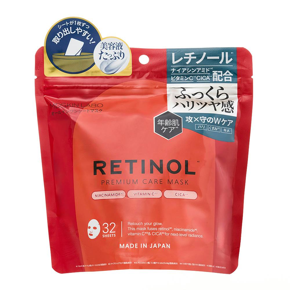 レチノール プレミアムケアマスク 32枚