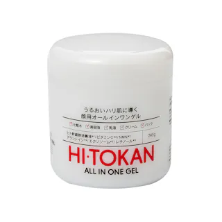 ヒトカン オールインワンゲル 245g