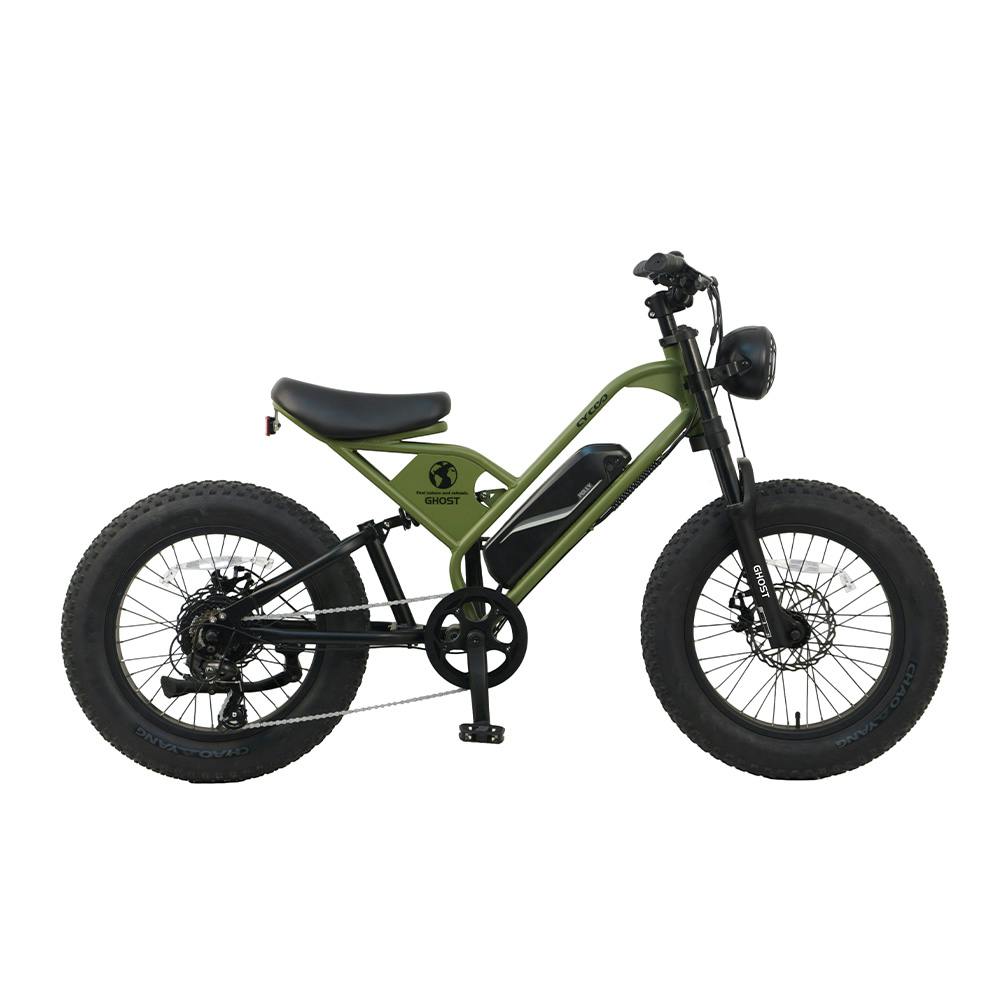 自転車】《パール通商》CYCOO ゴースト電動自転車 20 YG-1518 マットカーキ | 電動自転車・三輪車・電動アシスト自転車 通販 |  ホームセンターのカインズ