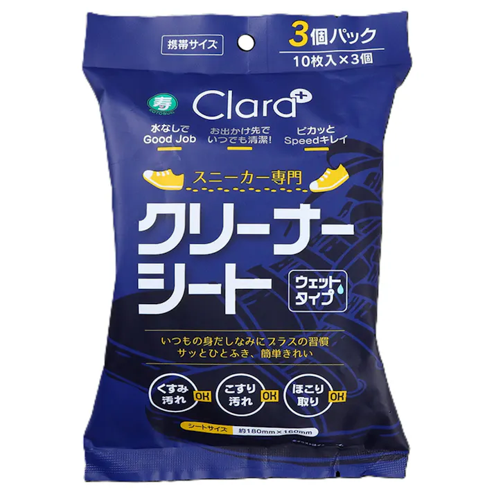 スニーカー専門クリーナーシート 30枚入り