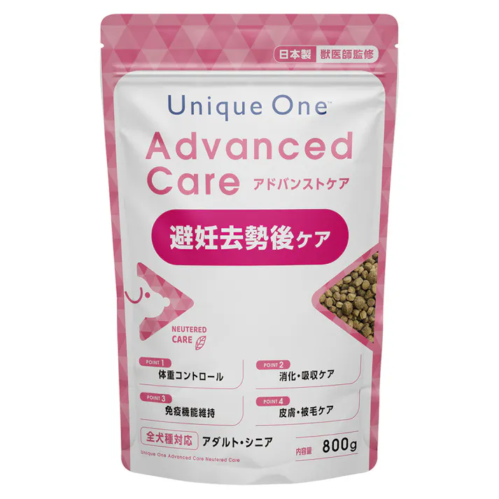 ユニークワン アドバンストケア 避妊去勢後ケア 800g