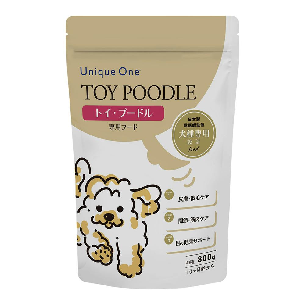 ベッツワンベテリナリー 犬用 食物アレルギーケア アミノ酸オリゴ