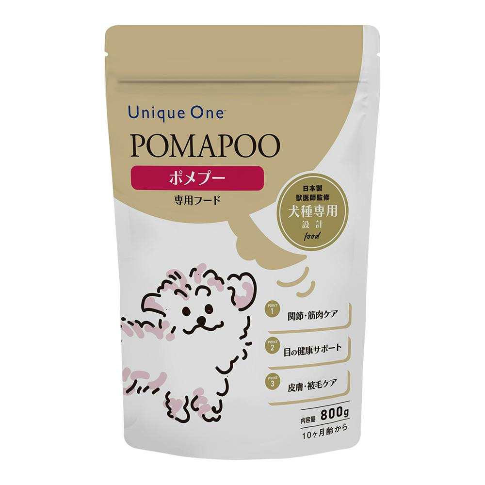 UO ポメプー 800g