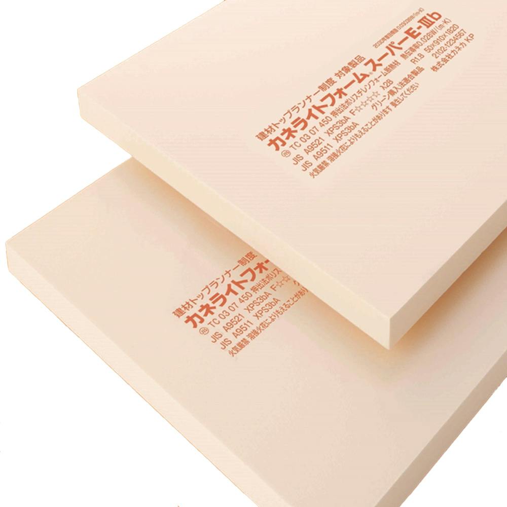 カネライトフォーム 50mm 910×910mm