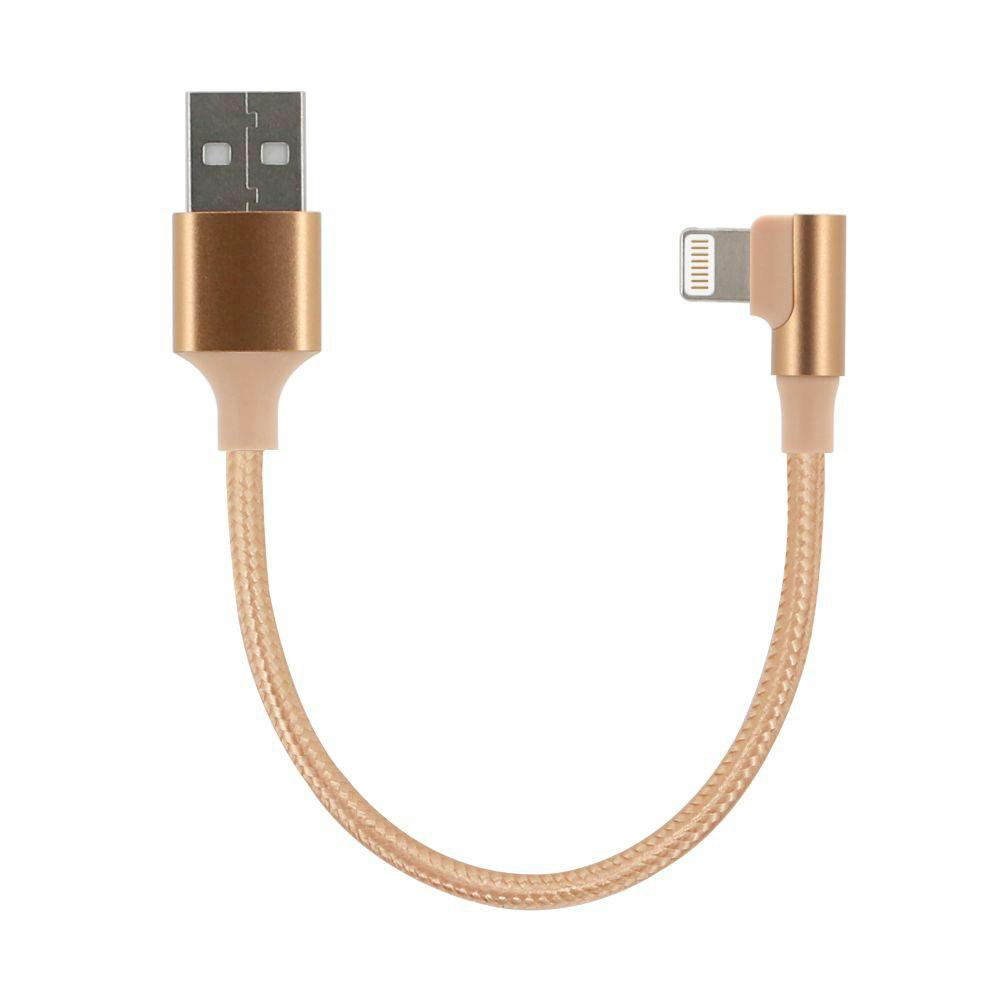 L型Lightning To Type-Aケーブル 10W 15cm サーモンベージュ | 携帯