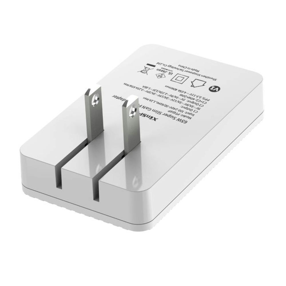AC充電器 GaN65W C2 ホワイト