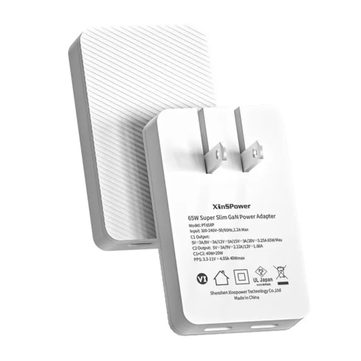AC充電器 GaN65W C2 ホワイト
