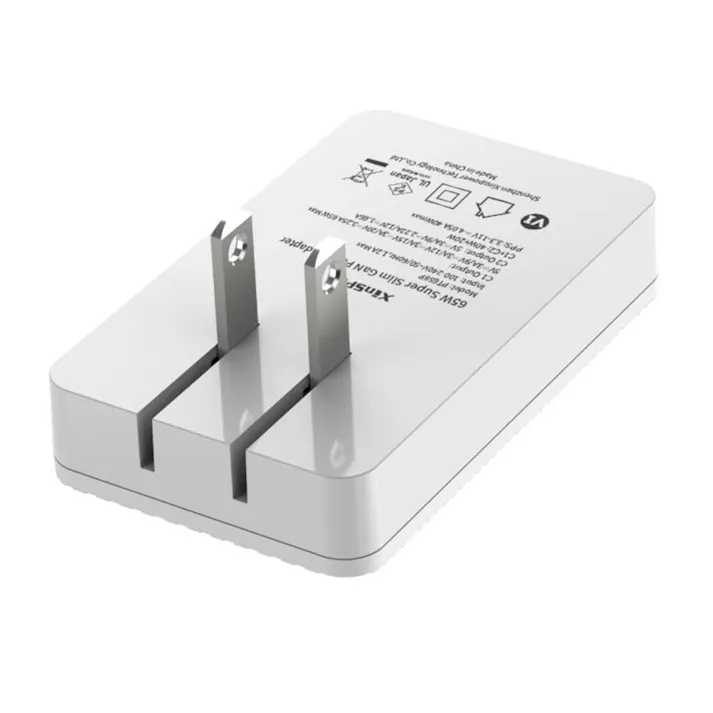 AC充電器 GaN65W C2 ホワイト