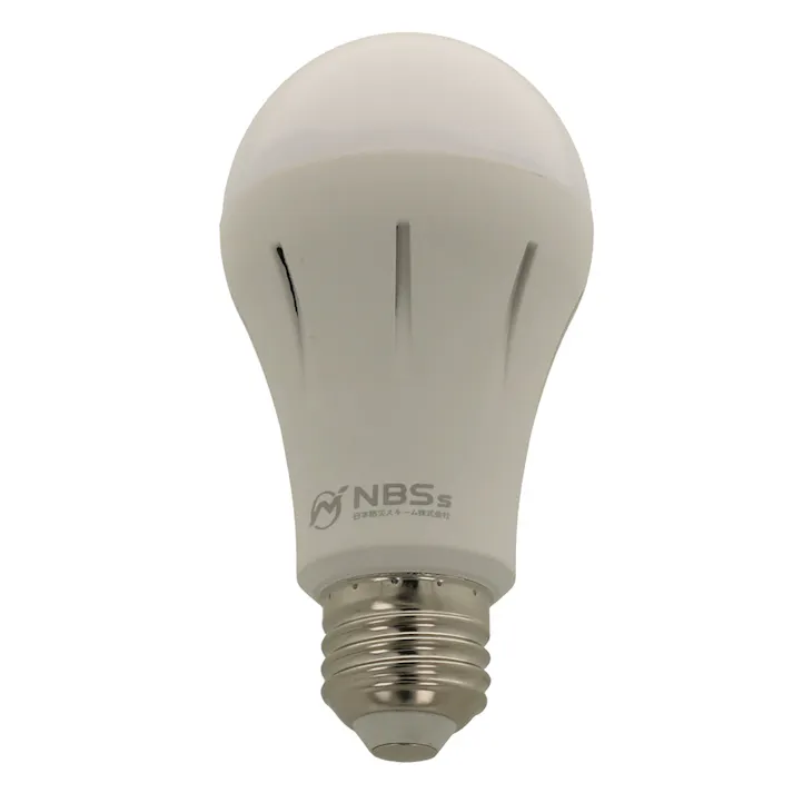 いつでもランプtsuita 電球色