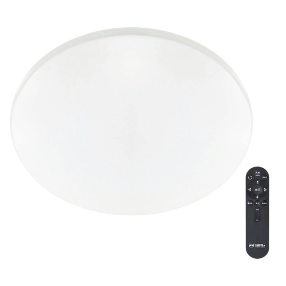 停電しても消えないシーリングライト 天照 tsuita