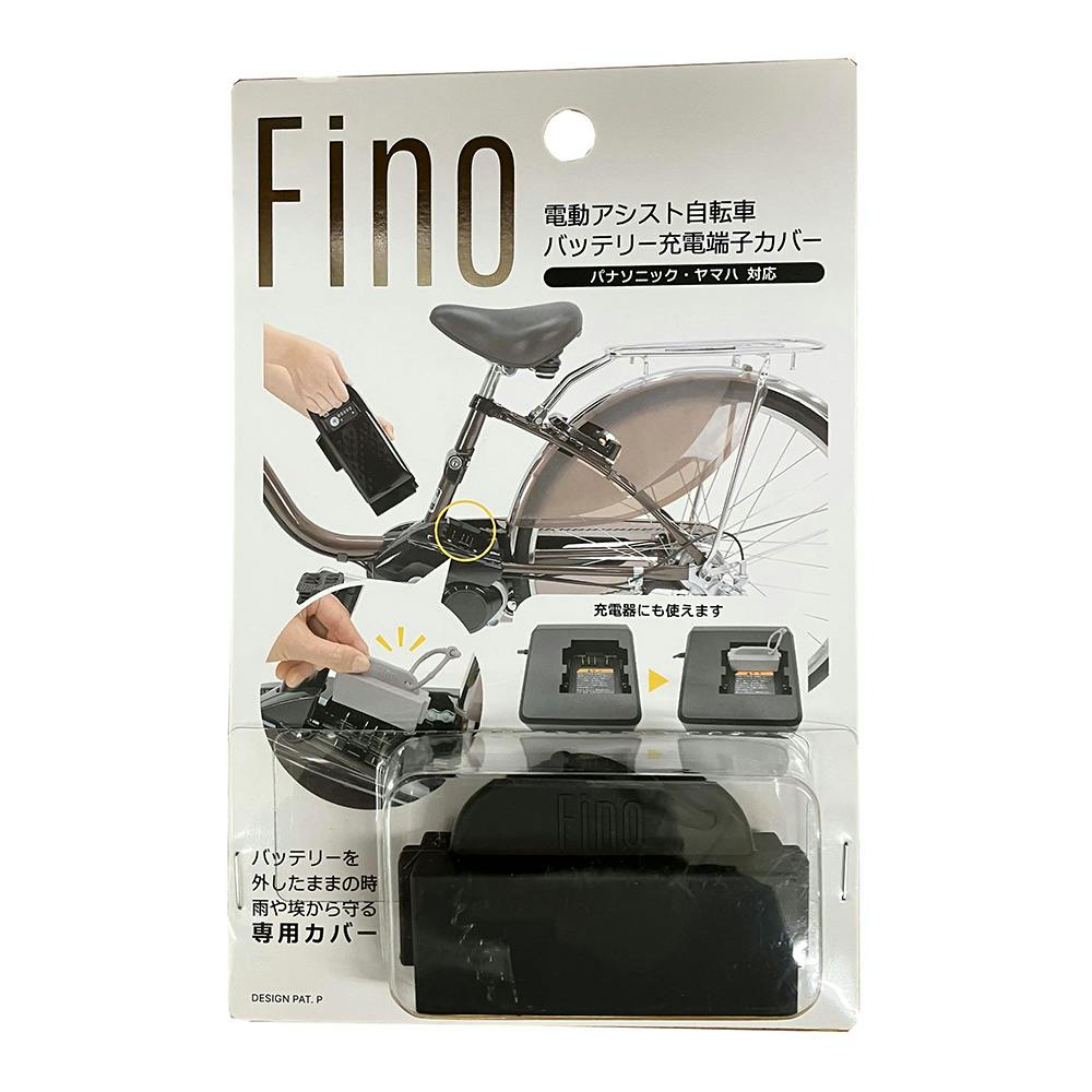 tB[m FINO dAVXg [qK[h _[NO[ pi\jbNE}np YF-1332 ]ԃJo[Elbg