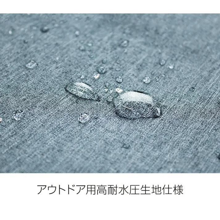 フィーノ FINO ファスナーレス バスケットカバー 後用 グレー BG01R YF-1580