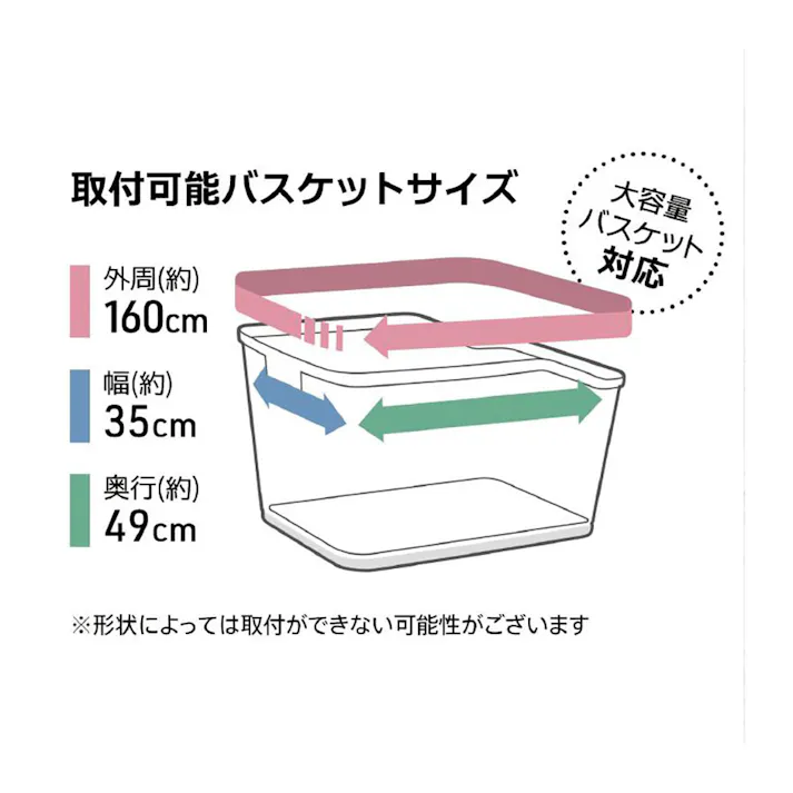 フィーノ FINO ファスナーレス バスケットカバー 後用 グレー BG01R YF-1580